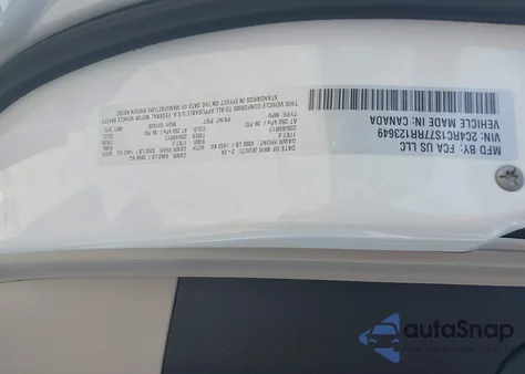 2024 Chrysler Pacifica Hybrid Select из США, поврежденный, VIN 2C4RC1S77RR123649